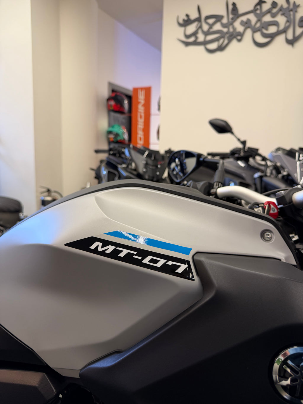 Yamaha MT-07