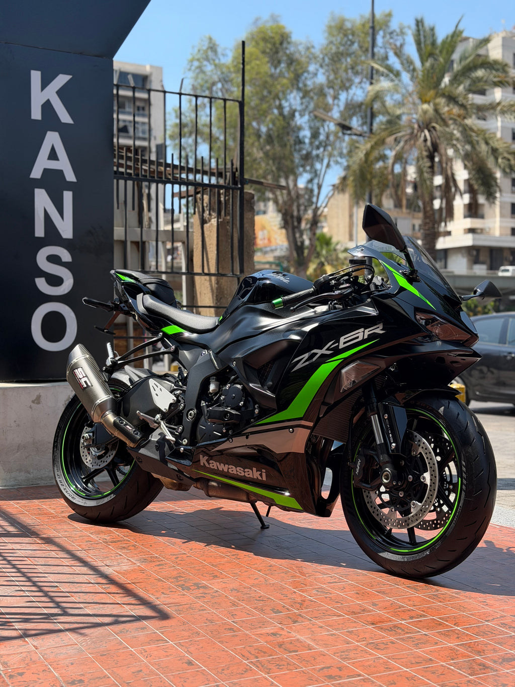 Kawasaki Ninja ZX-6R 2024