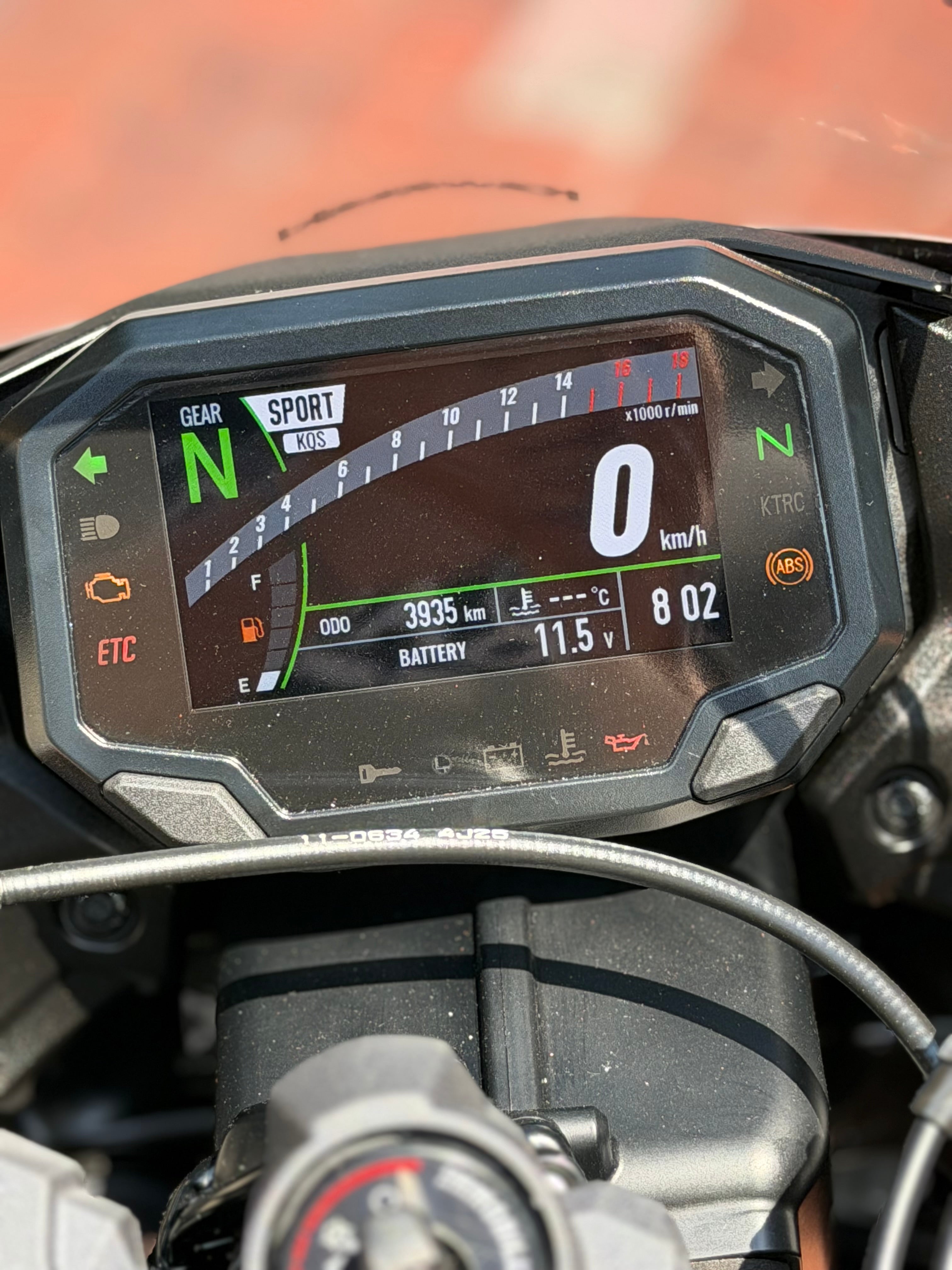Kawasaki Ninja ZX-6R 2024