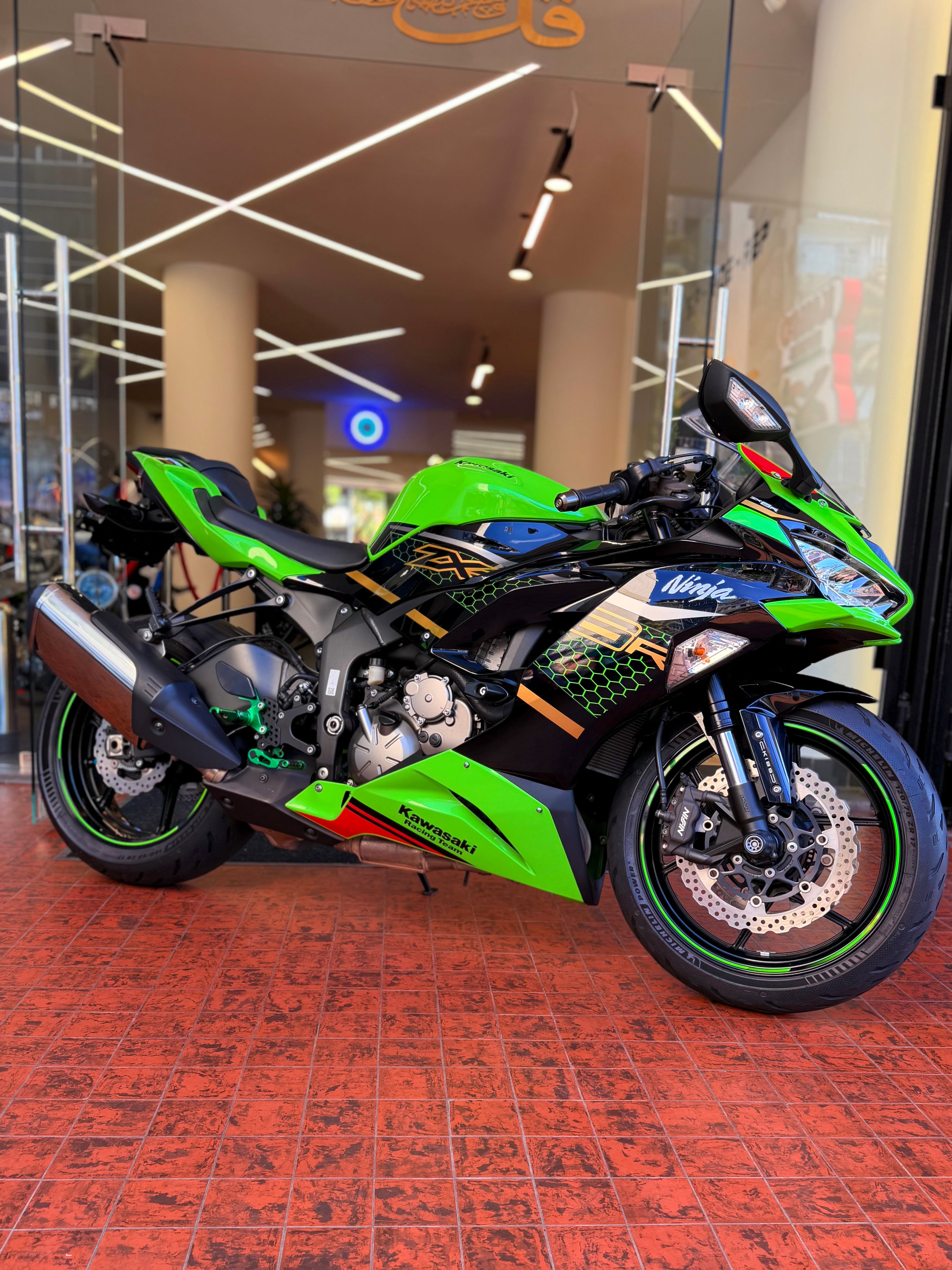 Kawasaki Ninja ZX-6R