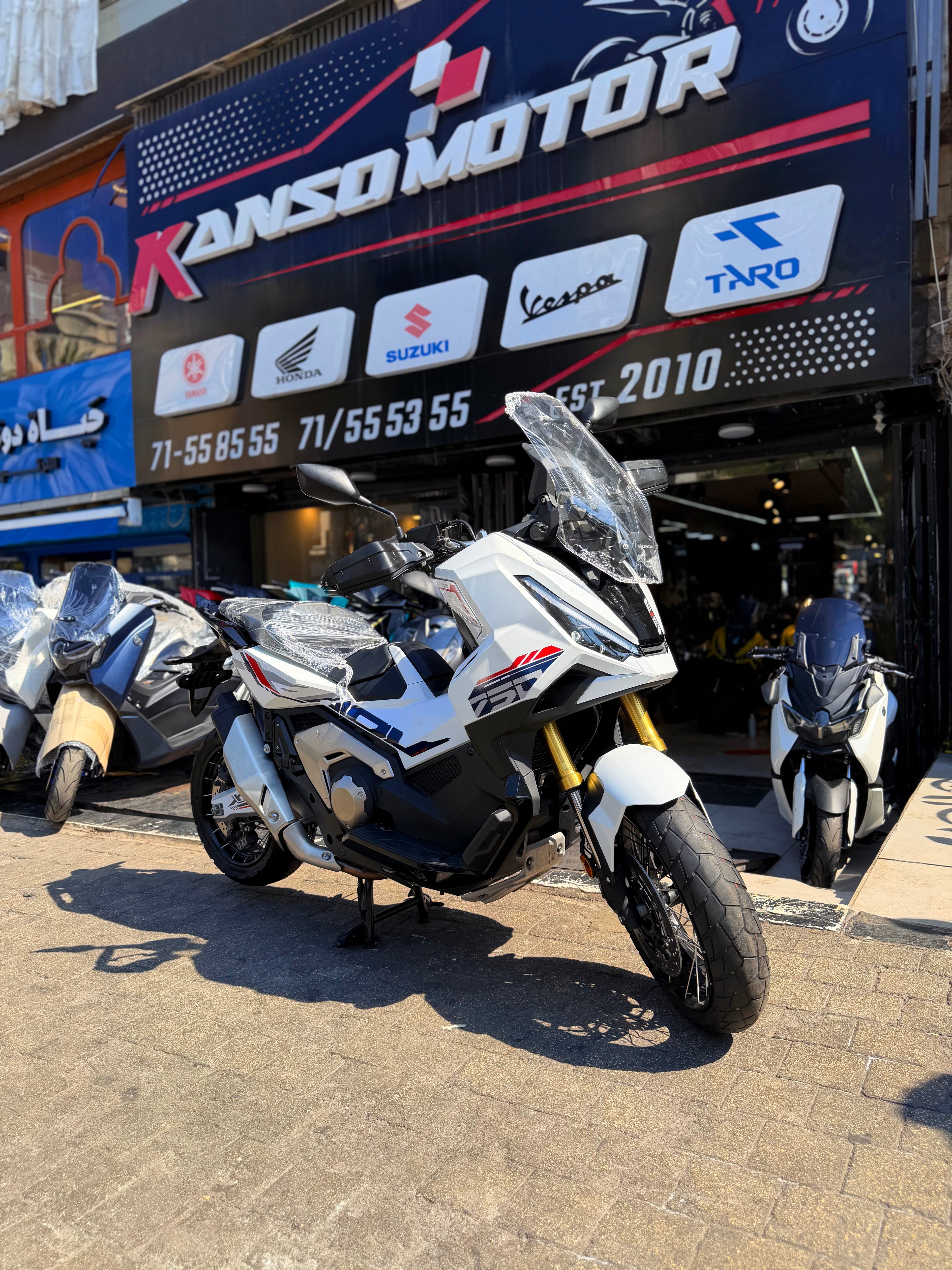 XADV 2025 750cc