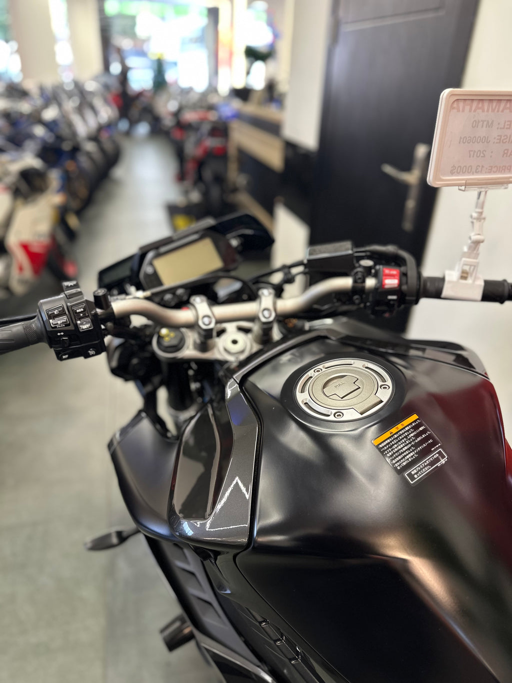 Yamaha MT-10