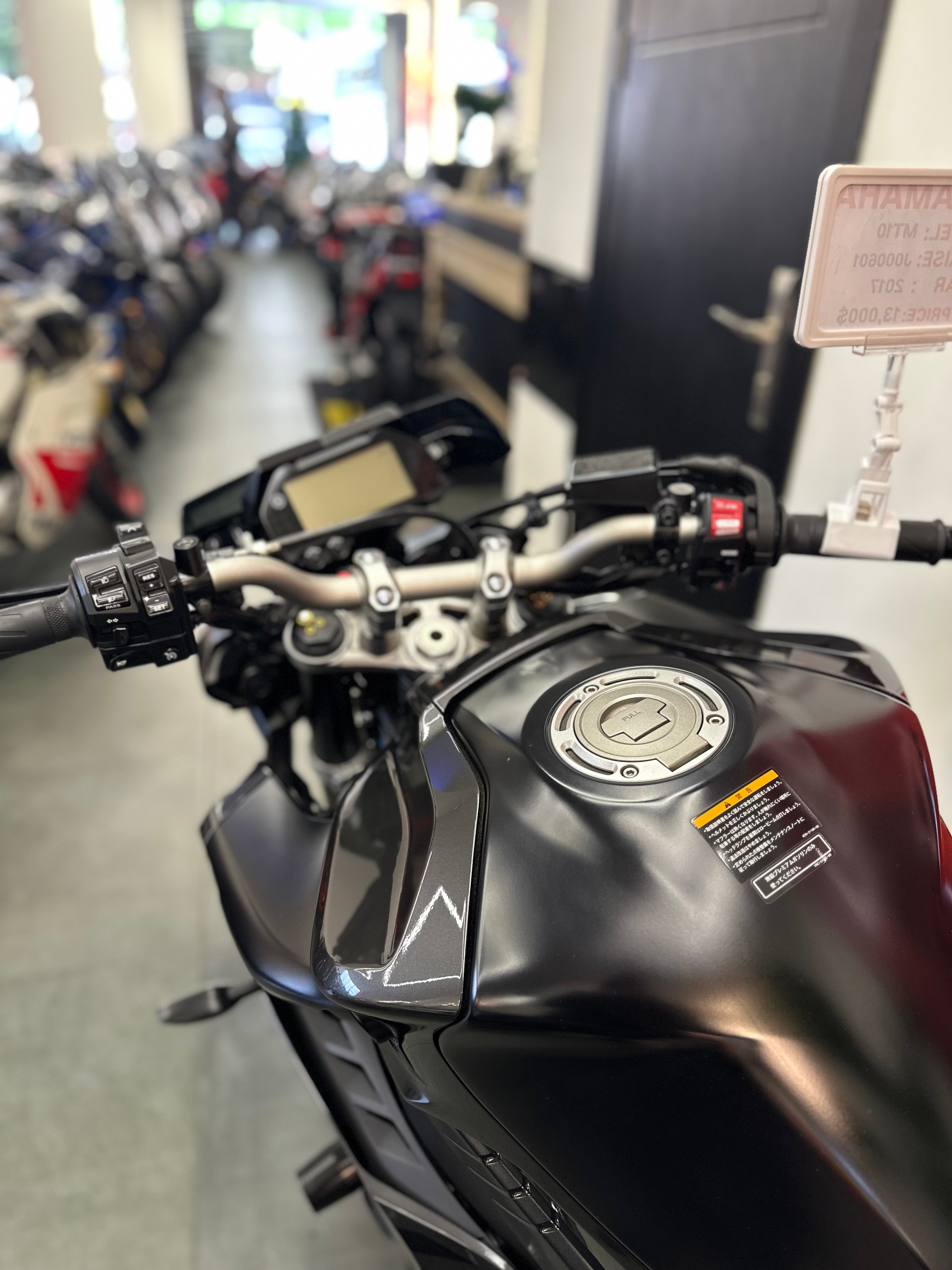 Yamaha MT-10