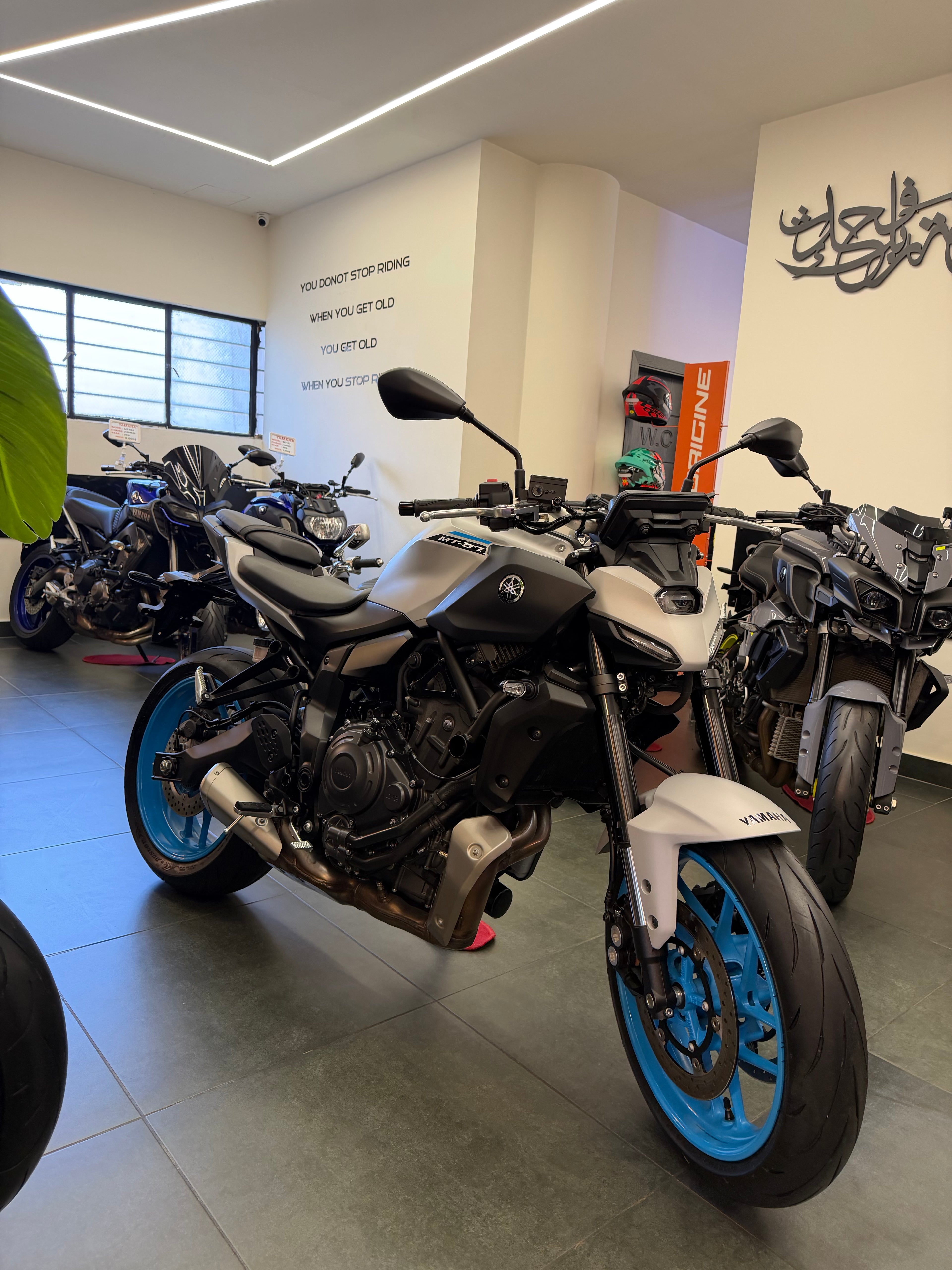 Yamaha MT-07